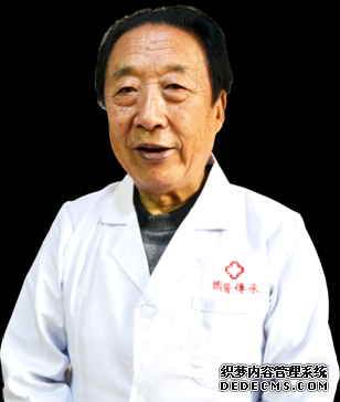 周守贵